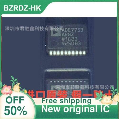 1-20PCS ADE7753 ADE7753ARS ADE7753ARSZ New original IC