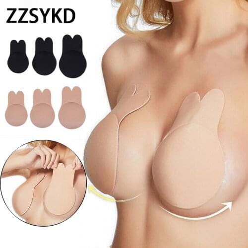 Sexy Self Adhesive Invisible Push Up Rabbit Bras For Women Strapless Wireless Invisible Bralette Reusable Silicone Freedom Bra