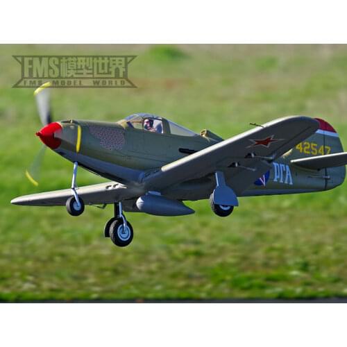 FMS1200mmP-39 Flying Snake World War II Fighter Aircraft Model Electric Remote Control Aircraft Model