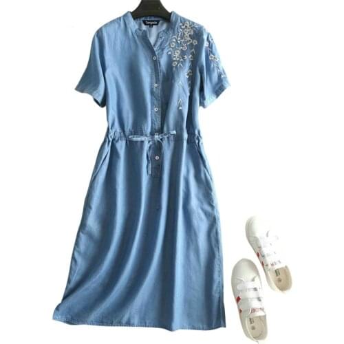 KYKU Fashion Denim Dresses