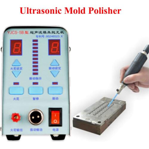YJCS-5B ultrasonic mold polisher polishing machine sand blaster with full kit accessories