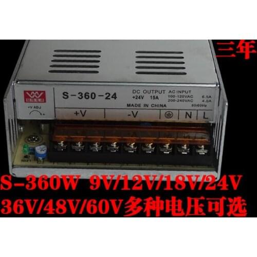 Stocked 360W 24V 15A Switching Power Supply With Current Control Charger LED