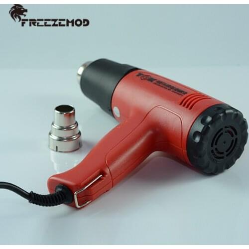 Computer water cooling acrylic hard tube hot bending tool ATK 1800W two speed hot air gun. HG6618