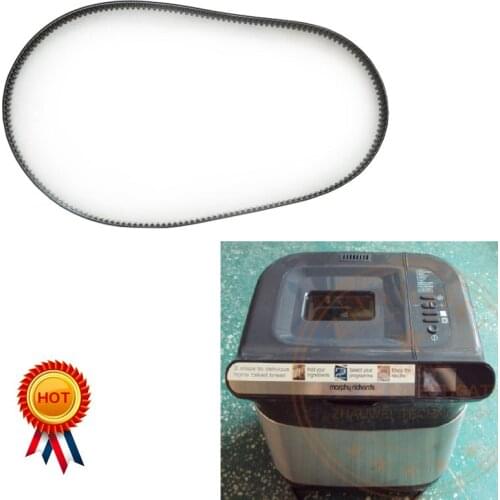 Conveyor Belt for Parts of Automatic Bread Machine BM1322-E