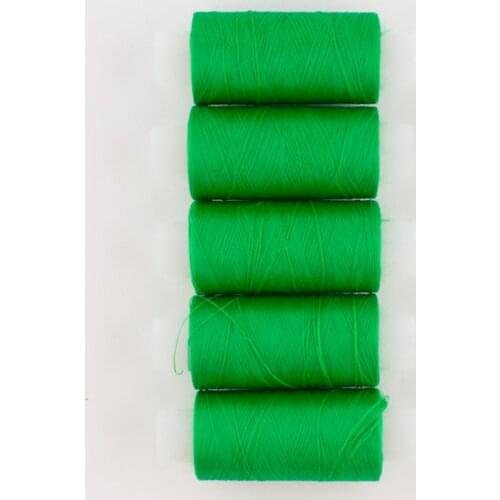 НИТКИ (ООО НИТ-КА) Home And Garden Products