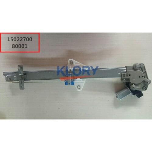 Front door glass lifter assembly For CHANGAN Chana Eado OEM:C201100-0700