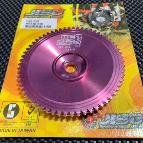 JISO Pulley Plate 92mm DIO50 AF17 AF18 AF24 AF25 AF27 AF28 Tuning RRGS Variator Cap Transmission Upgrade Parts BWSP Racing