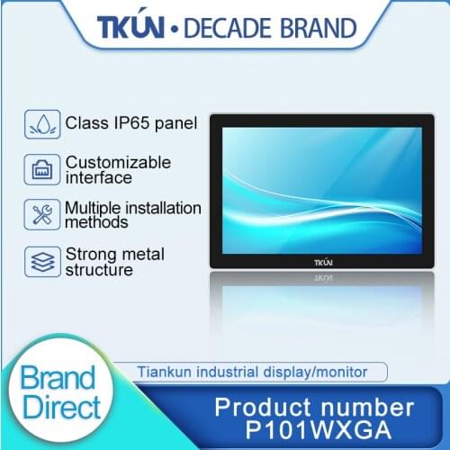 TKUN 13.3inch 10.1inch industrial IP65 dustproof and waterproof metal aluminum panel display, portable computer HD touch display