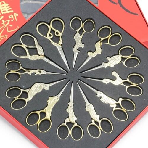 Stainless Steel Vintage Scissors Sewing Antique Embroidery Supplies Scissors Thread Scissor Golden Scissors Sewing Tools