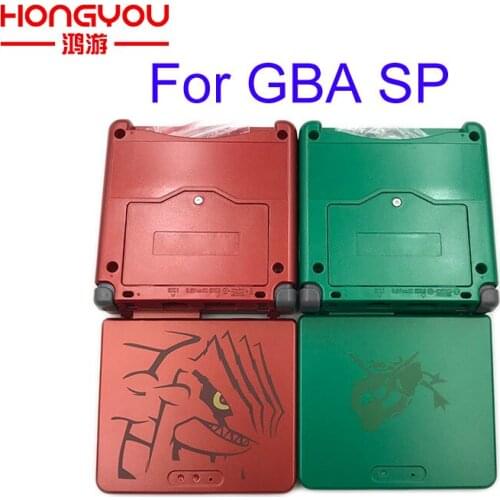 10pcs For GameBoy Advance SP Classic Limited Edition Replacement Housing Shell For GBA SP Housing Case Cover