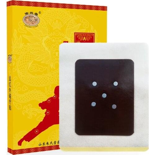 Lumbago, Cervical Spondylopathy, Frozen Shoulder Physiotherapy Sticker, Far Infrared Magnetic Therapy 5pc/box Free shipping