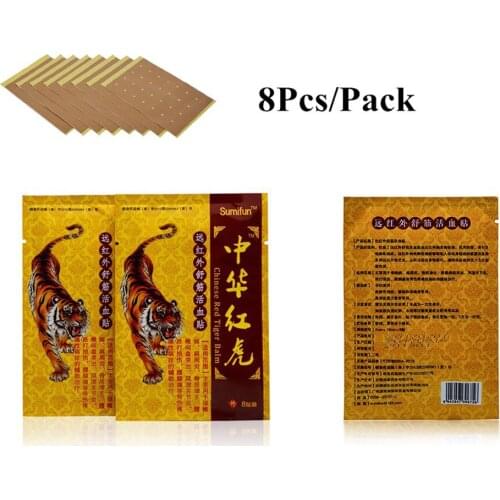 8Pcs/Set Chinese Red Tiger Patches Ache Back/Neck/Joint Arthritis Rheumatism Medical Pain Relief Balm Plasters Health Care