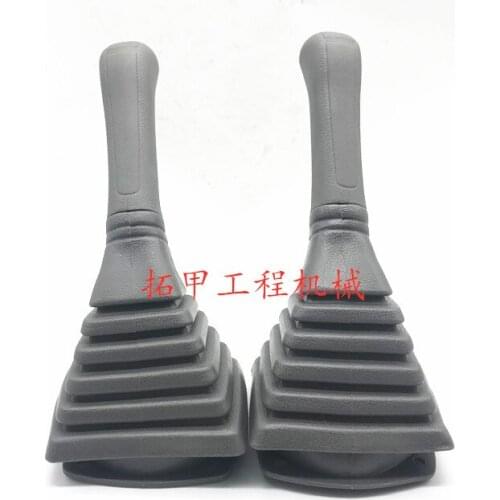 Excavator Accessories XUGONG XE60 XE80 Leiwo 60 Daewoo 60 80 Operating Lever Dirt-Proof Cover Handle Glue