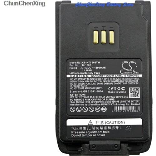 Cameron Sino 1500mAh Battery BL1502, BL2010 for HYT PD500, PD502, PD560, PD600, PD602, PD660