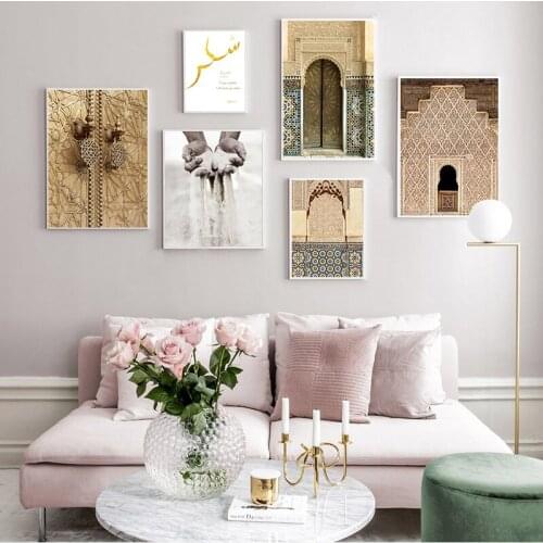 Islamic Architecture Morocco Door Vintage Quotes Canvas Print Modern Religion Muslim Art Painting Wall Decoration Picture