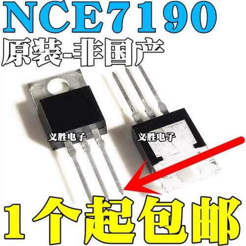 New and original NCE7190 Field effect tube TO-220 N 71V 90A N channel electric vehicle controller inverter dedicated MOS tube