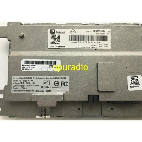 Brand NEW 7.0inch LCD display screen for Audi A5 Mmi 3G car DVD GPS navigation LCD monitors by Opuradio