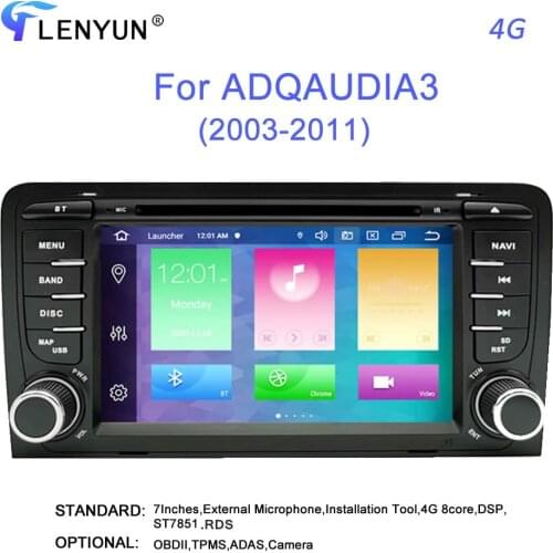 QlenYun Car Electronics