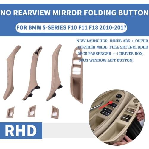 RHD Car Interior Door Pull Handle Leather Set No Rearview Mirror Folding Button For BMW 5 Series F10 F11 F18 520 525 528 530
