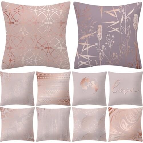 Rose Pink Pillow Case 45*45 Square Pillowcases Home Decoration Throw Cushion Cover Peach Skin funda cojines