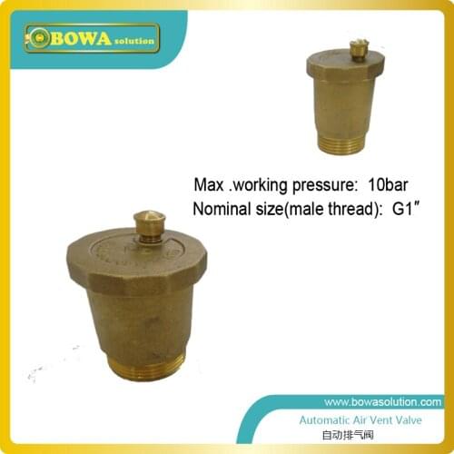 G1" Automaitc Air Vent Valve