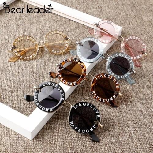 Bear Leader 2021 New Brand Infant Kids Baby Girls Boys Fashion Sunglasses Letter Solid Hot Sun Glasses 7 Colors Kids Eyewear