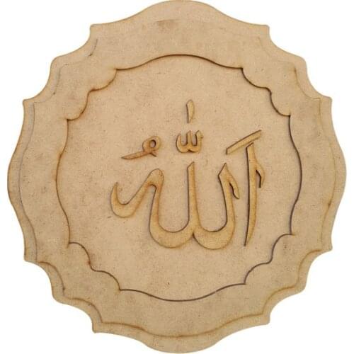 D21 Allahlafzı Board Wooden Object paintable decorative objects декоративные предметы под роспись