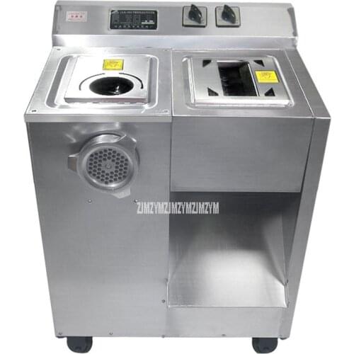 LXJQ-D2 2200W 220V Commercial Meat Grinder Stainless Steel Meat Slicer Electric Automatic Mincing Machine Meat Chopper 250kg/h