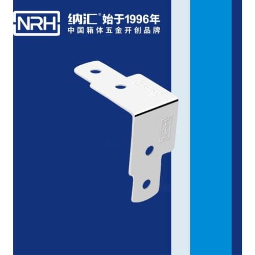 NRH 7613 chrome corner Protector high quality Flight case road case brace performance equipment case cornerite chrome finish