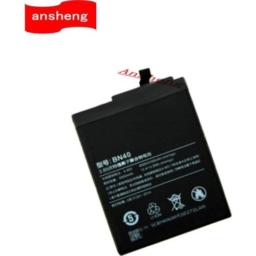 Ansheng Xiaomi Redmi 4 Prime Batteries