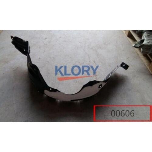 Wheel splash pad assembly for Great wall voleex C30 OEM:5512111XJ08XA 5512112XJ08XA 5512111-J08 5512112-J08