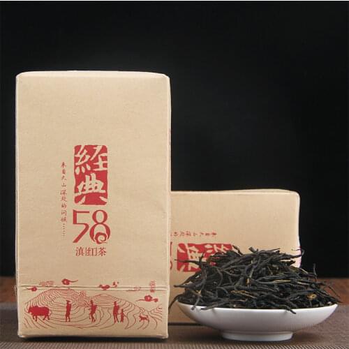 Yunnan Black Chinese Tea Feng Qing "Classics 58" Dianhong Hand Made Box Tea 180g/box