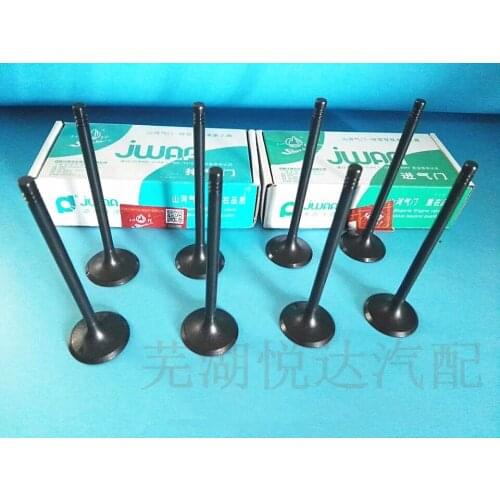 8pcs/set Intake and exhaust valve set for chery A515/E5/fulwin 477 engine