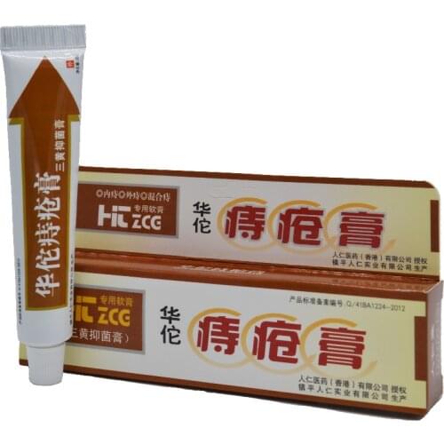 1Pcs Hemorrhoids Ointment 100% Original Vietnam Chinese Cream Painkiller Pain Relief External Anal Fissure Medical Plaster P1002