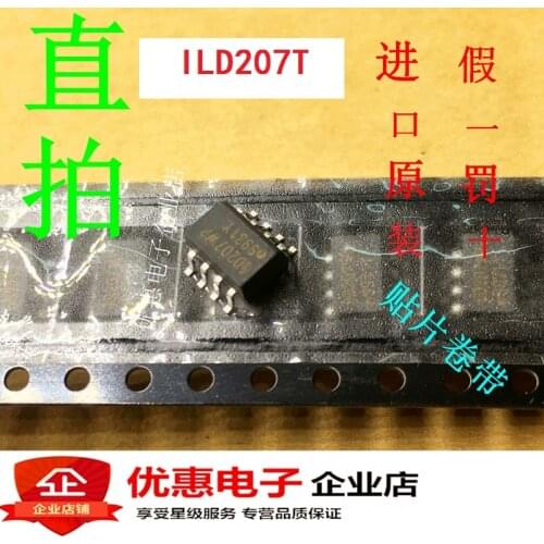 100% Original New 10pcs/lot ILD207T.D207 SOP8