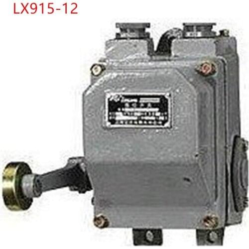 5pcs LX915-12 marine explosion-proof stroke switch LX915 marine explosion-proof stroke switch