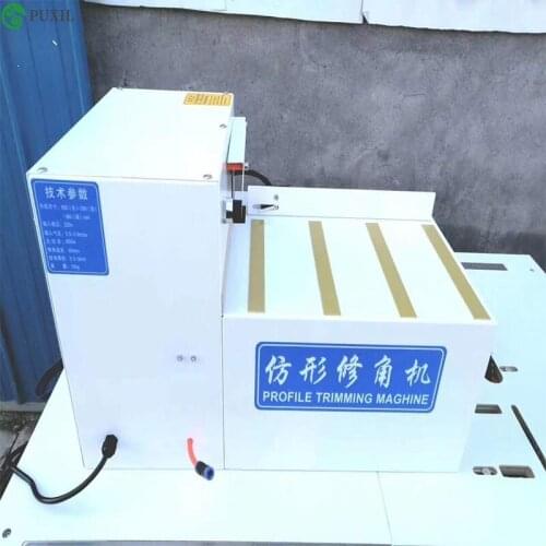 Chamfering machine for door panel chamfering machine for woodworking chamfering machine for edge banding chamfering and trimming