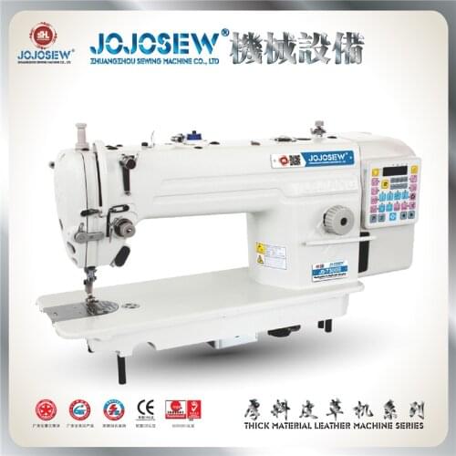 JS 7300E direct drive computer sewing machine flat car thin medium thick material