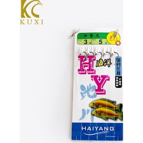 Cool like genuine explosion hook