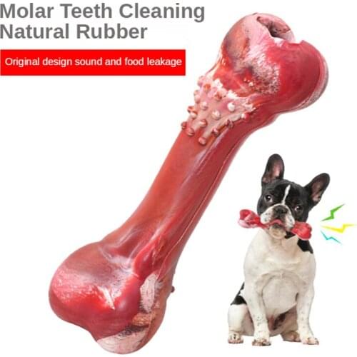 Rubber Dog Toys Bone Speaker Leaking Food Toy Soft Tooth Cleaning Funny Chew Toy Training Puzzle for Medium Large Dog Supplies
