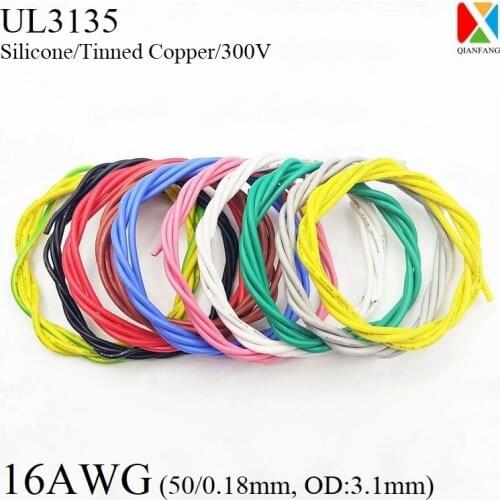1M 16AWG Silicone Rubber Wire Electron Copper Wire Insulated LED Lamp Lighting Cable Soft Flexible High Temperature Line UL3135