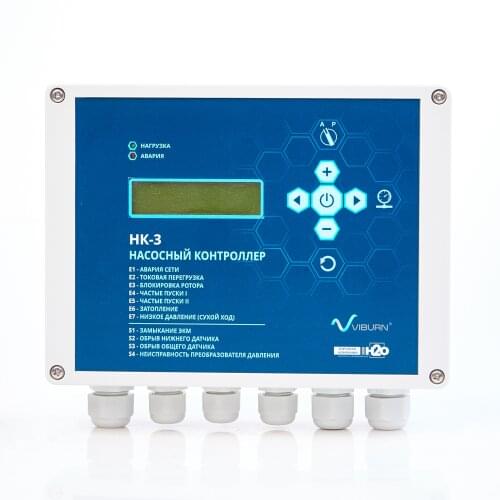 Сантехнические насосы Viburn China At AliExpress