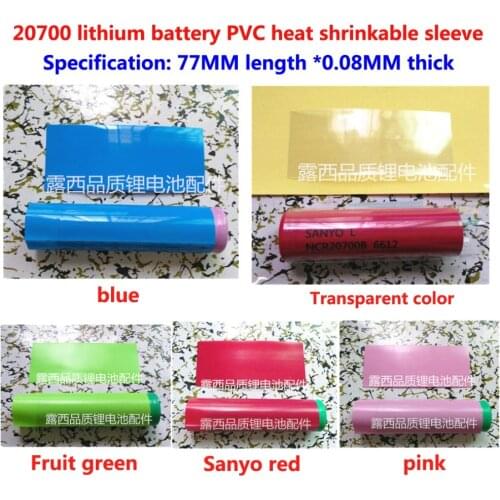 100pcs The 1 section 20700 lithium battery PVC heat shrinkable packaging cell skin shrink film blue transparent red green color