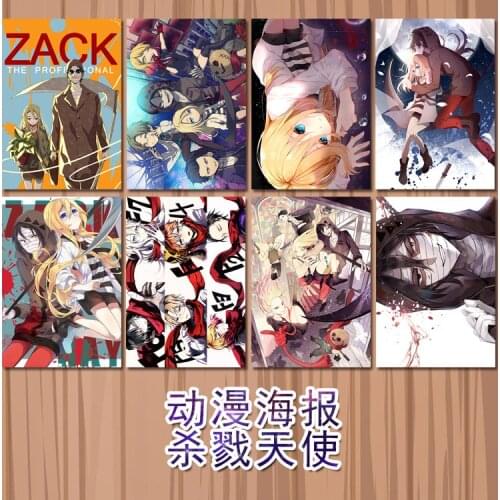 8pcs/lot Anime Angels of Death 42*29cm Paper posters for living room home art decoration