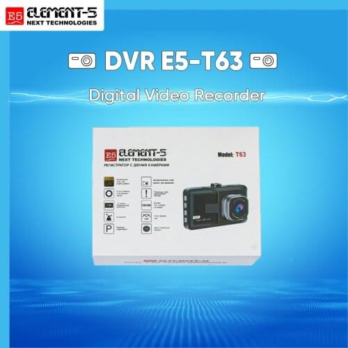 Element-5 Е5-Т63 digital video recorder