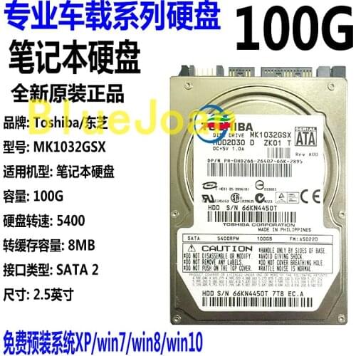 MK1032GSX 100GB SATA Disk drive same MK1060GSC HDD2G32 E ZK01 DC+5V 1.4A For Car HDD navigation systems made in Japan