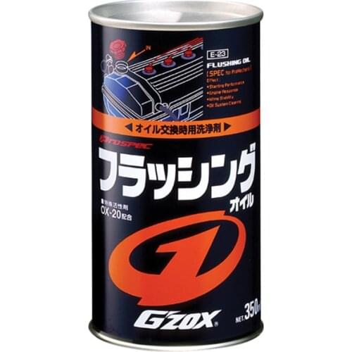 Системы смазки G'ZOX China At AliExpress