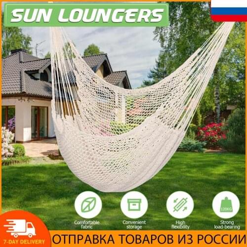 Adult Swinging Hanging Chair Hammock Nordic Cotton Rope Hammock Chair Handmade Knitted Indoor Outdoor Kids Swing Bed