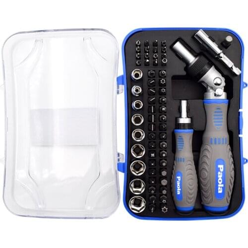 Multi-function precision ratchet screwdriver set,computer/watch/digital product repair tools,alloy material,multi-style optional