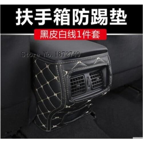 Rear Seat Anti-kick Pad Door B Pillars Anti-dirty Mat Armrest Box Cover Protection For Toyota 8th Camry 2018